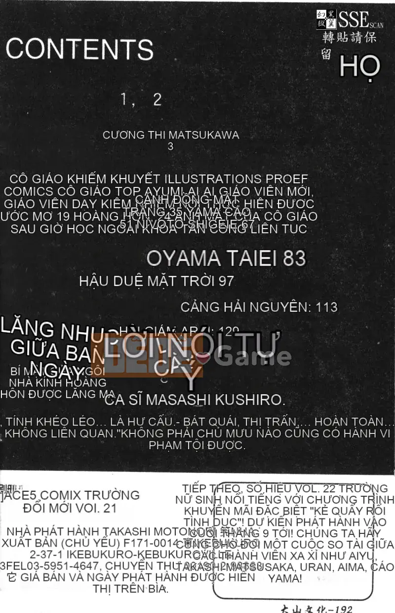 [Tuyển tập] Ryoujoku Gakko Vol.21 Tiểu thịt giáo viên nữ