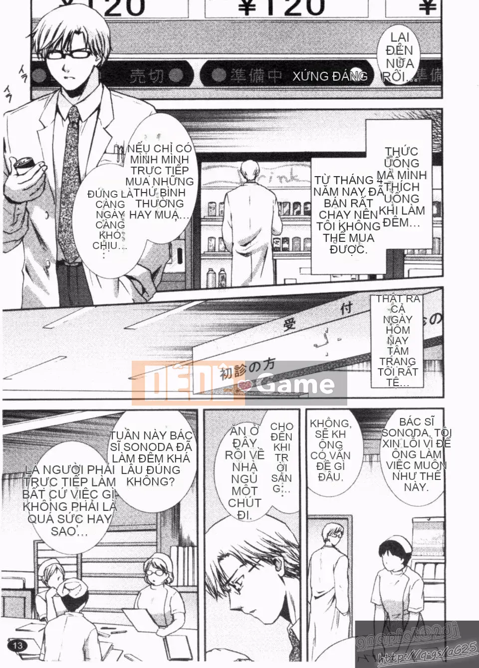 [Sumeira] Yêu Có Thể