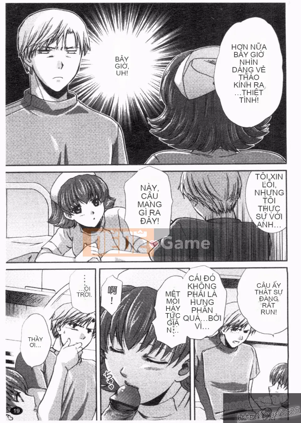 [Sumeira] Yêu Có Thể