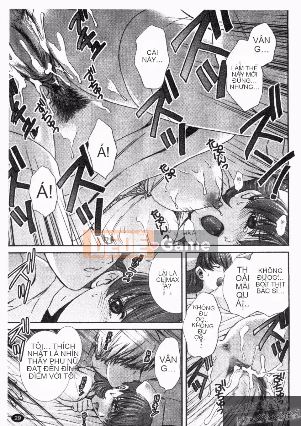 [Sumeira] Yêu Có Thể