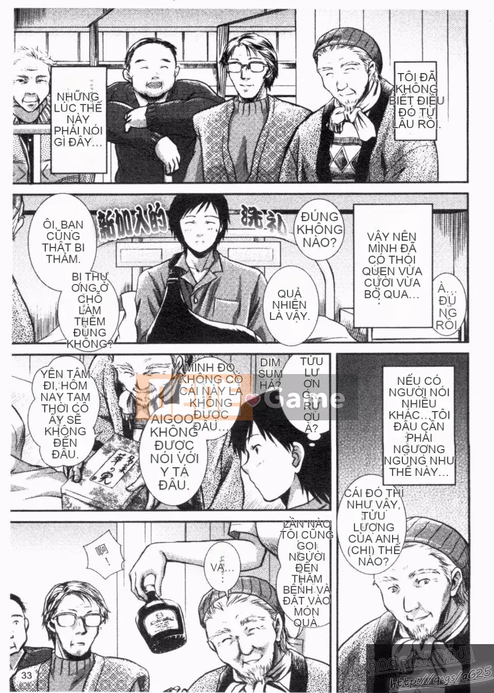 [Sumeira] Yêu Có Thể