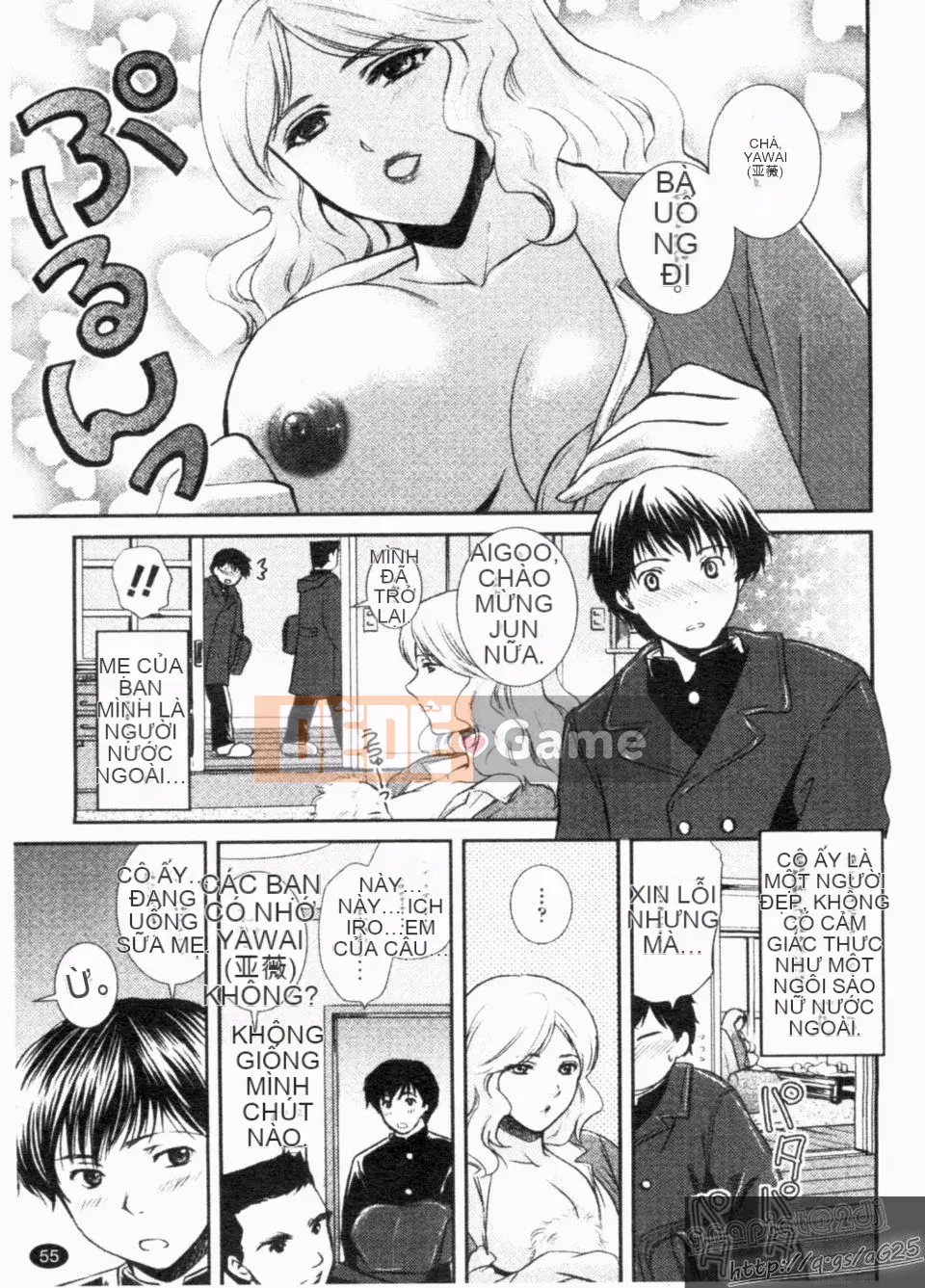 [Sumeira] Yêu Có Thể