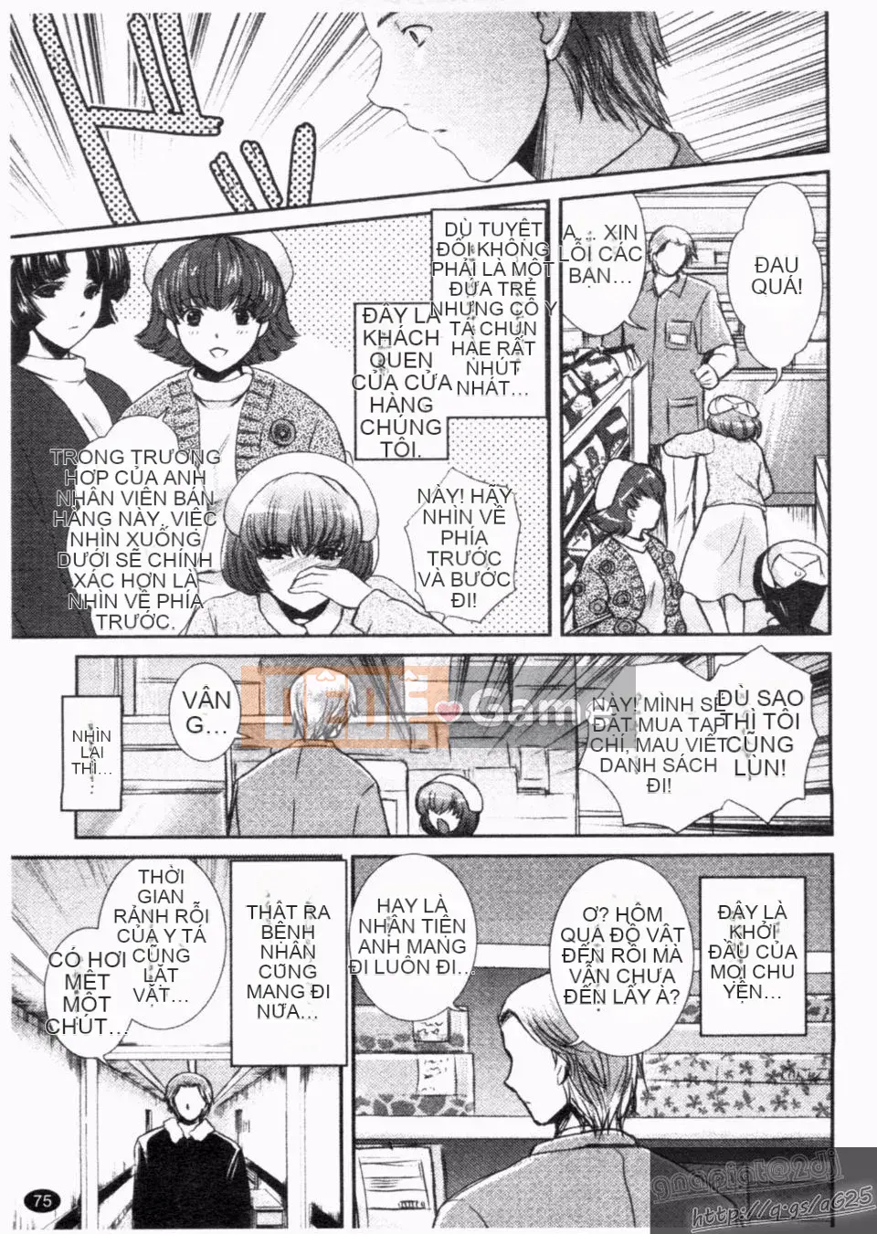 [Sumeira] Yêu Có Thể