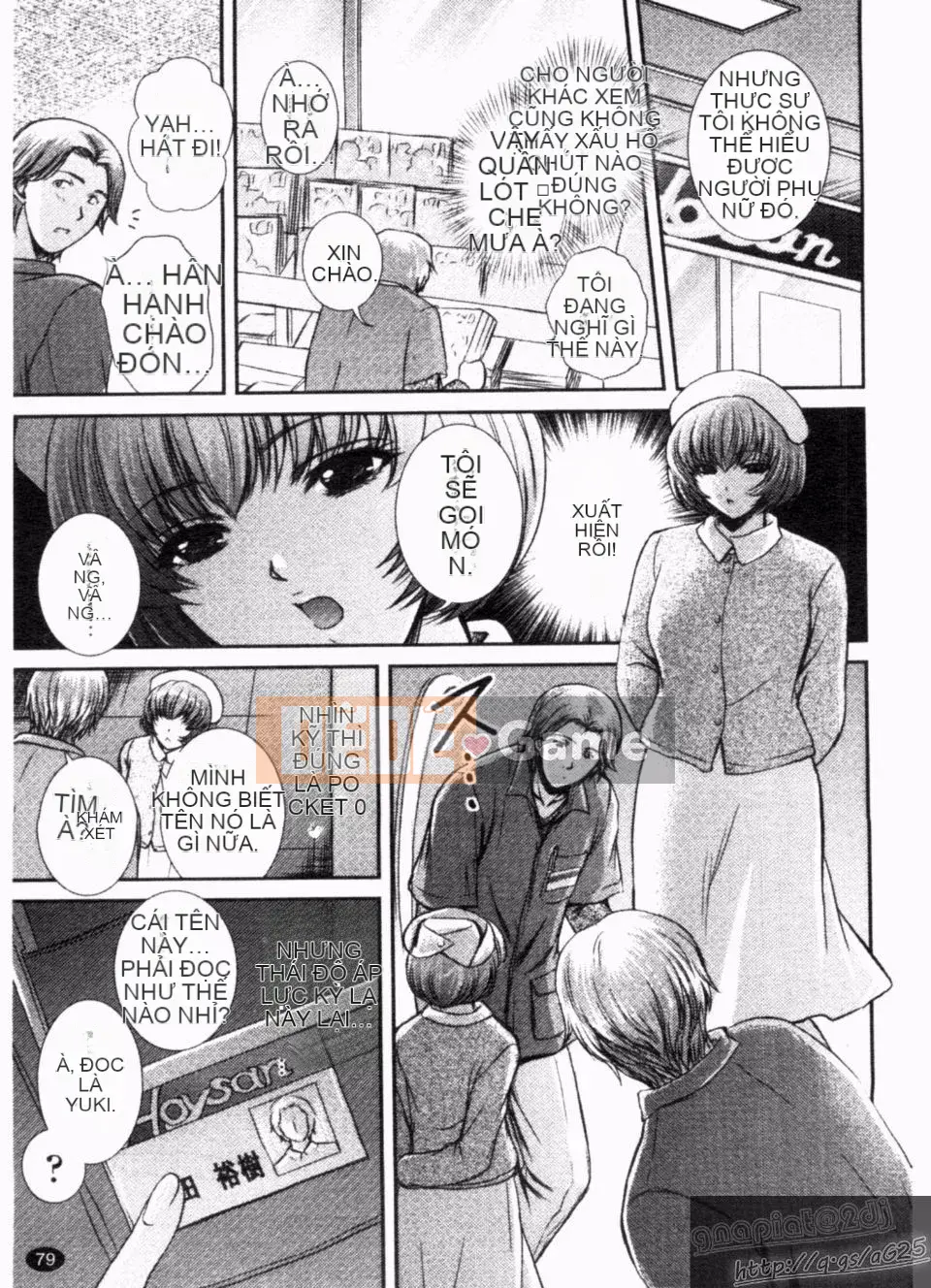 [Sumeira] Yêu Có Thể