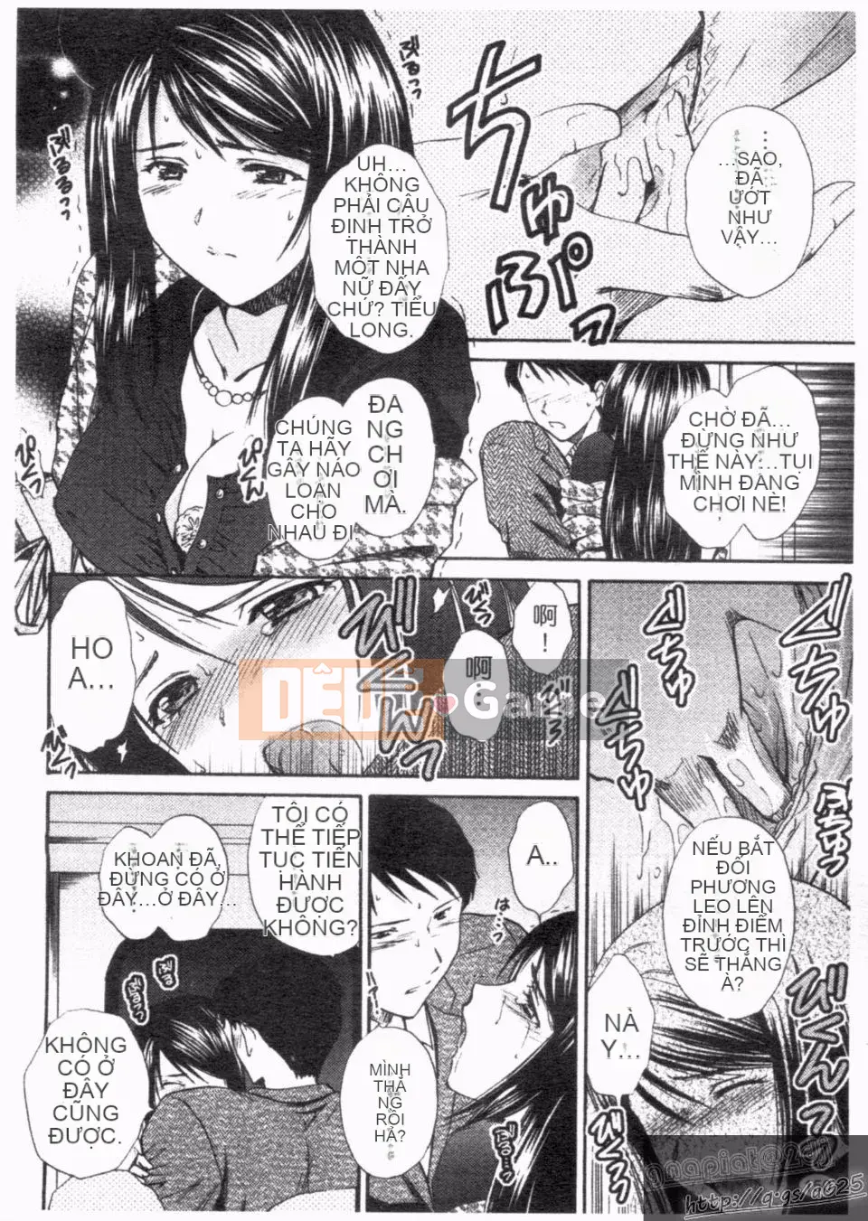 [Sumeira] Yêu Có Thể