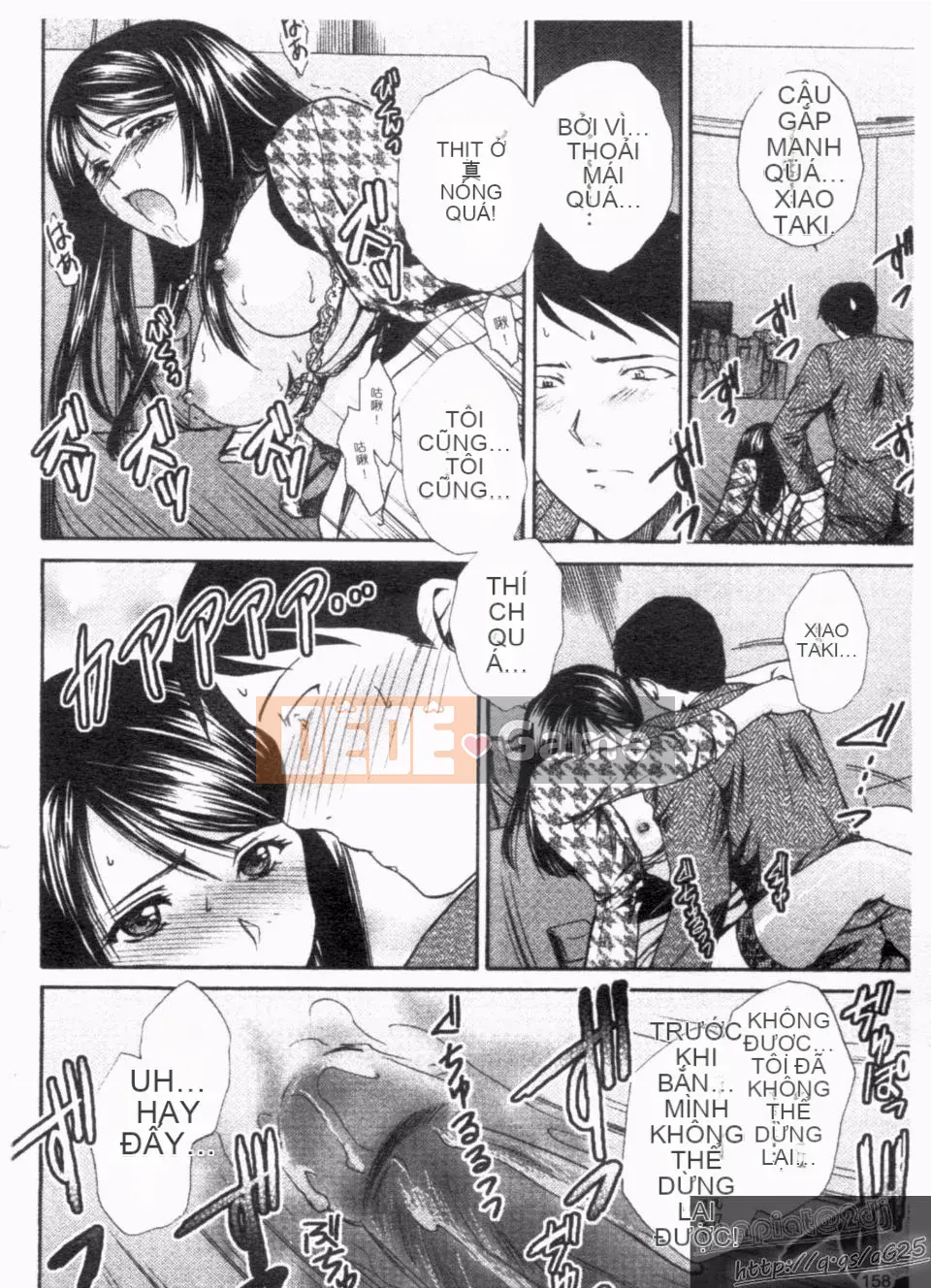 [Sumeira] Yêu Có Thể