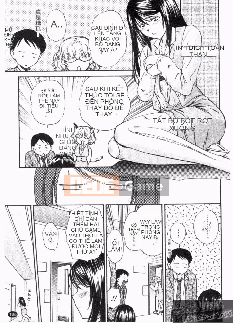 [Sumeira] Yêu Có Thể