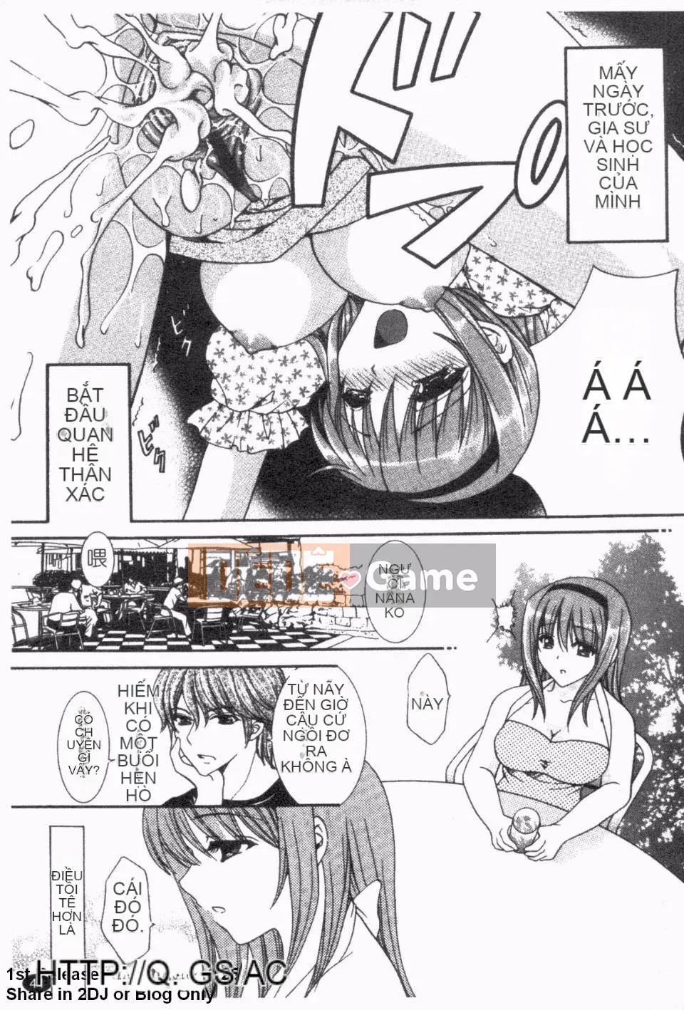 [Hibari Rei] Inarana Aijo