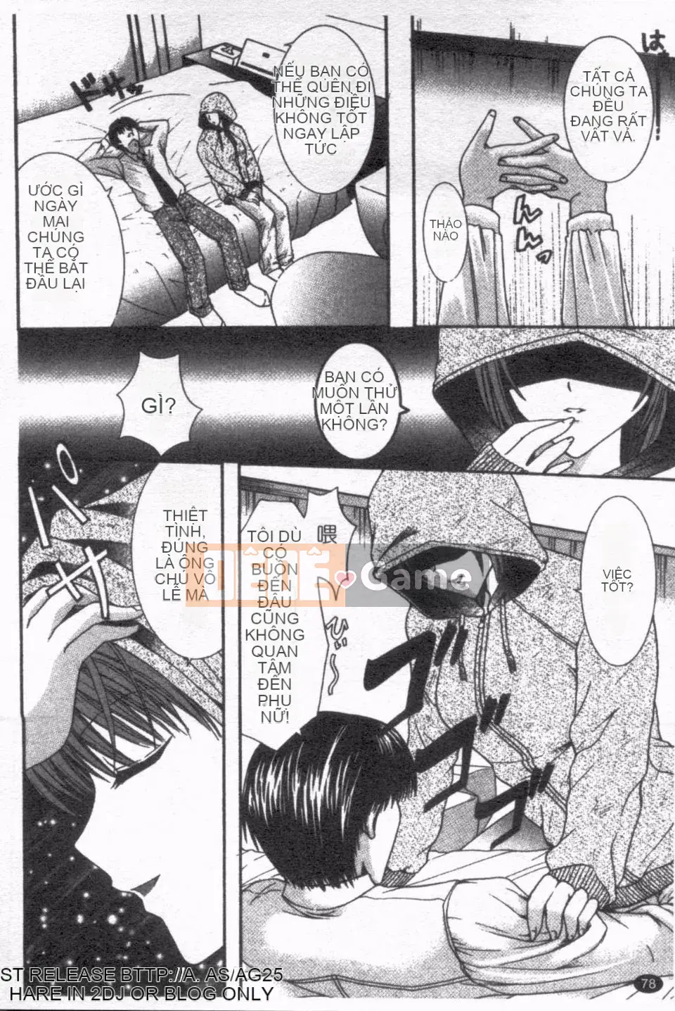 [Hibari Rei] Inarana Aijo