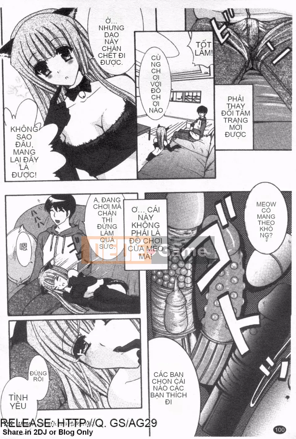 [Hibari Rei] Inarana Aijo