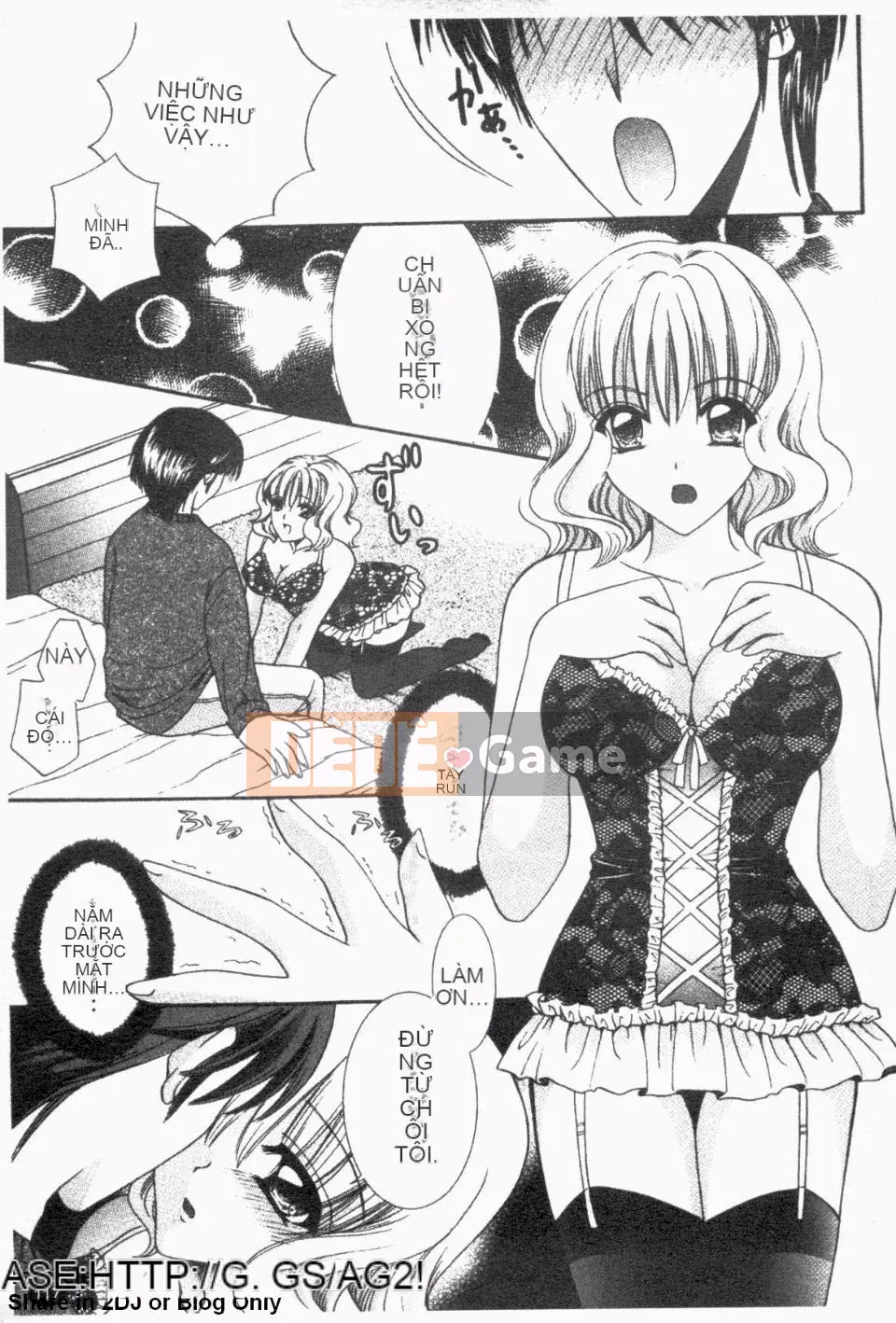 [Hibari Rei] Inarana Aijo