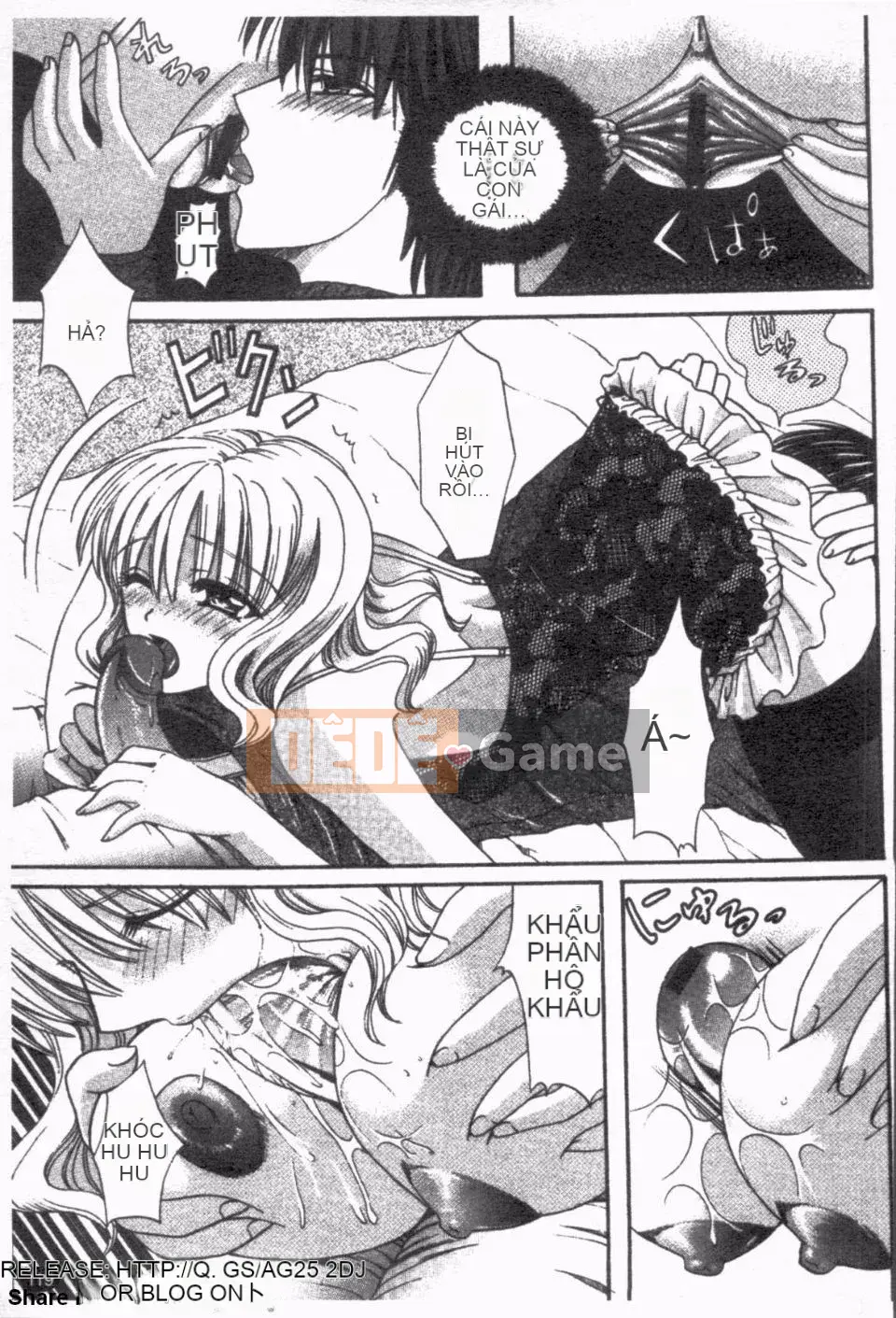 [Hibari Rei] Inarana Aijo