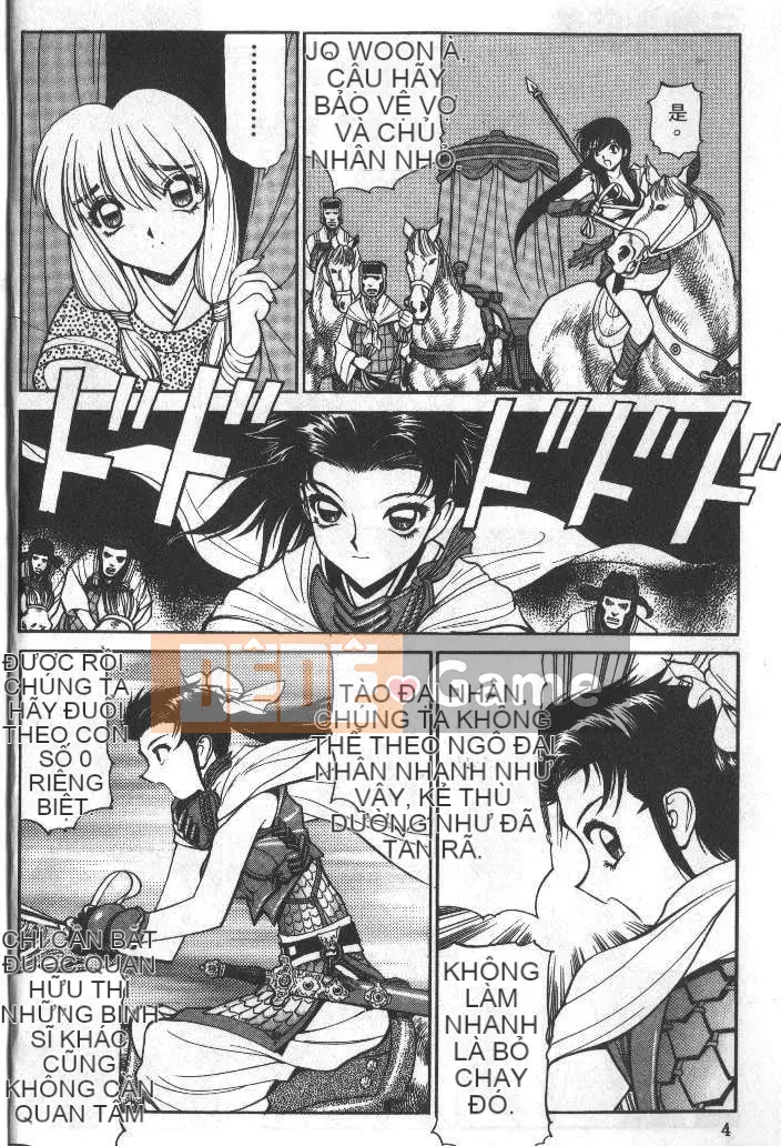 [Kiyoshi Shimizu] Tam quốc diễn nghĩa