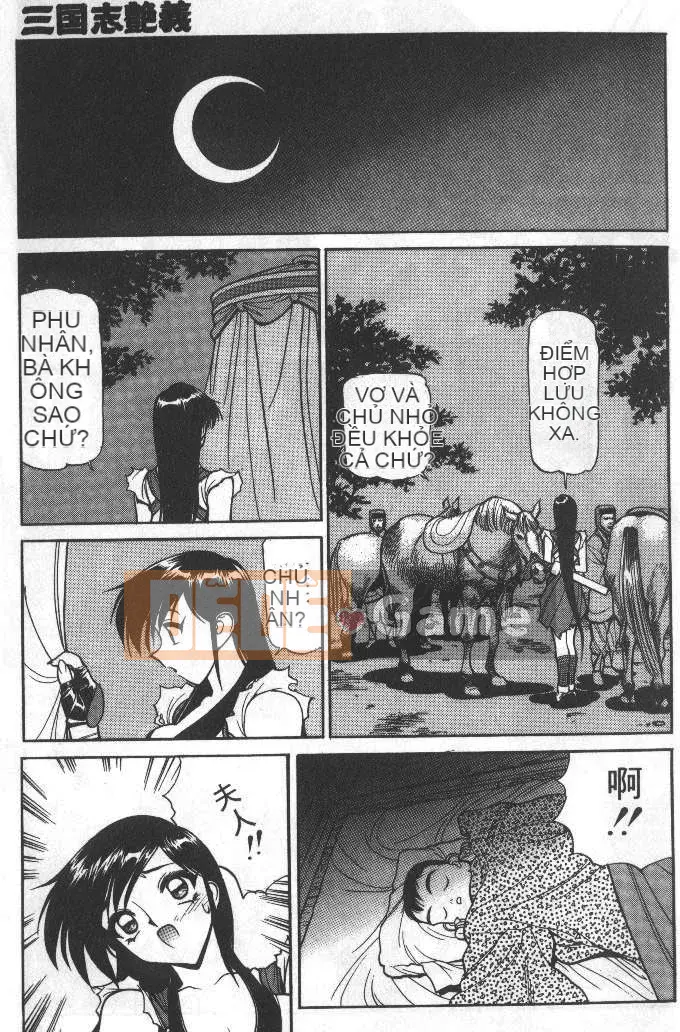 [Kiyoshi Shimizu] Tam quốc diễn nghĩa