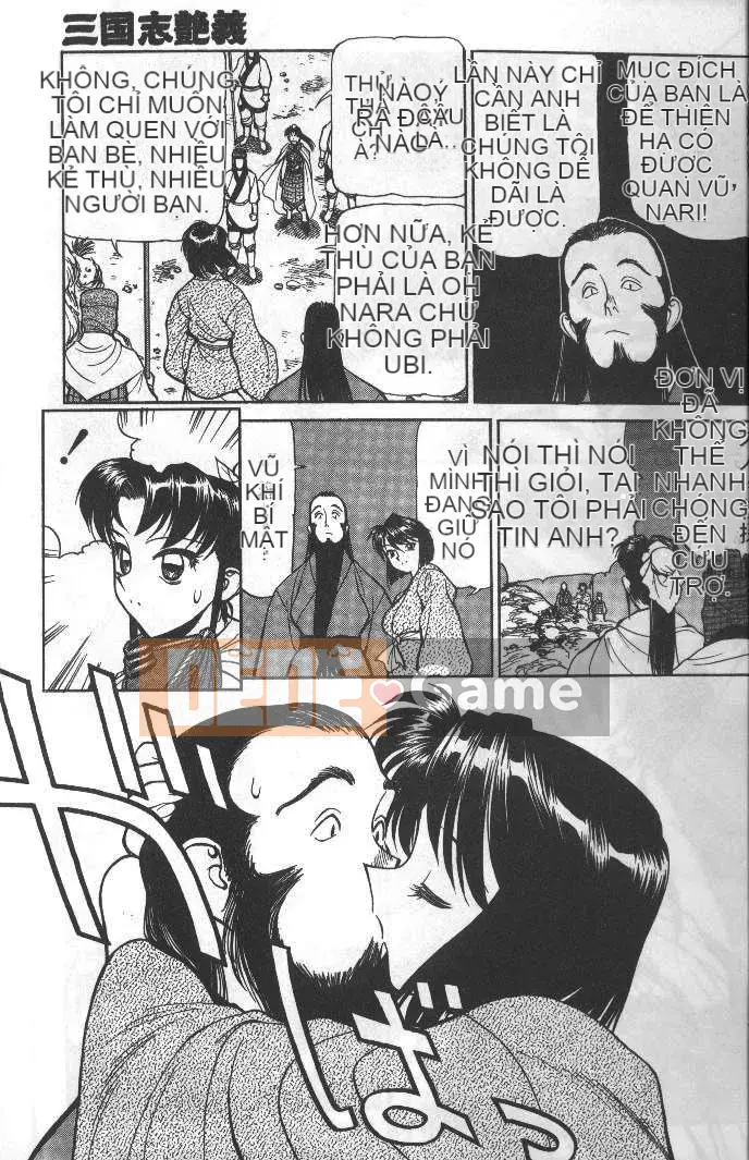 [Kiyoshi Shimizu] Tam quốc diễn nghĩa