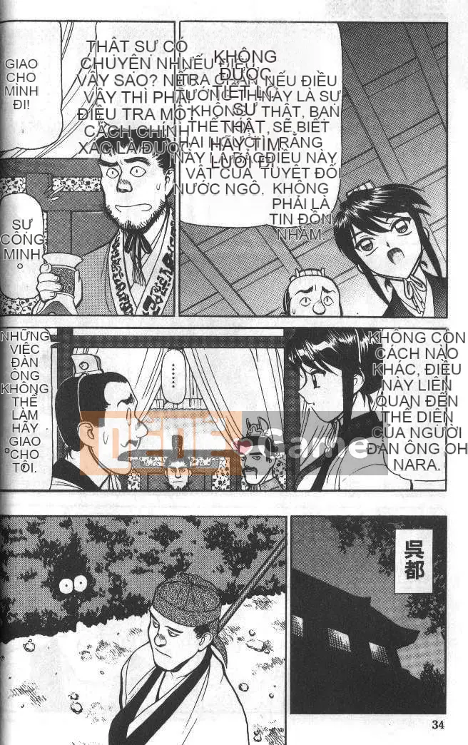 [Kiyoshi Shimizu] Tam quốc diễn nghĩa