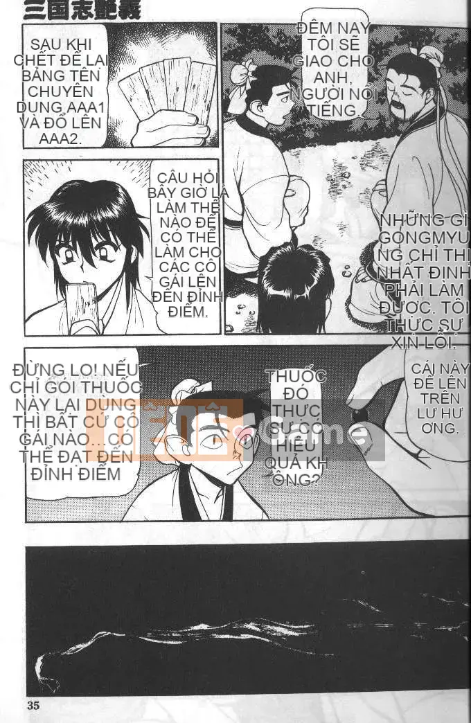 [Kiyoshi Shimizu] Tam quốc diễn nghĩa