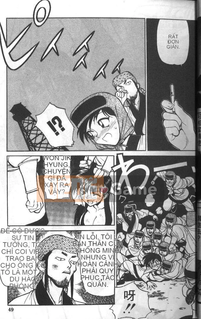 [Kiyoshi Shimizu] Tam quốc diễn nghĩa