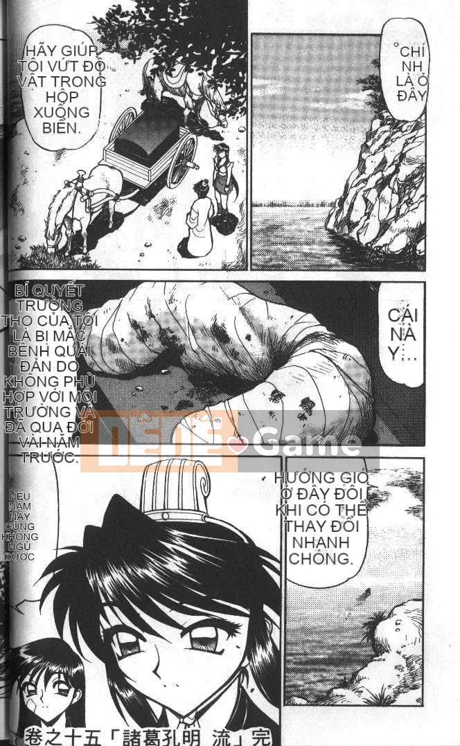 [Kiyoshi Shimizu] Tam quốc diễn nghĩa