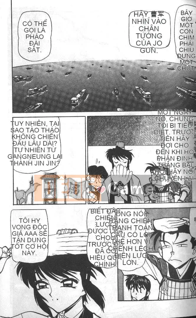 [Kiyoshi Shimizu] Tam quốc diễn nghĩa