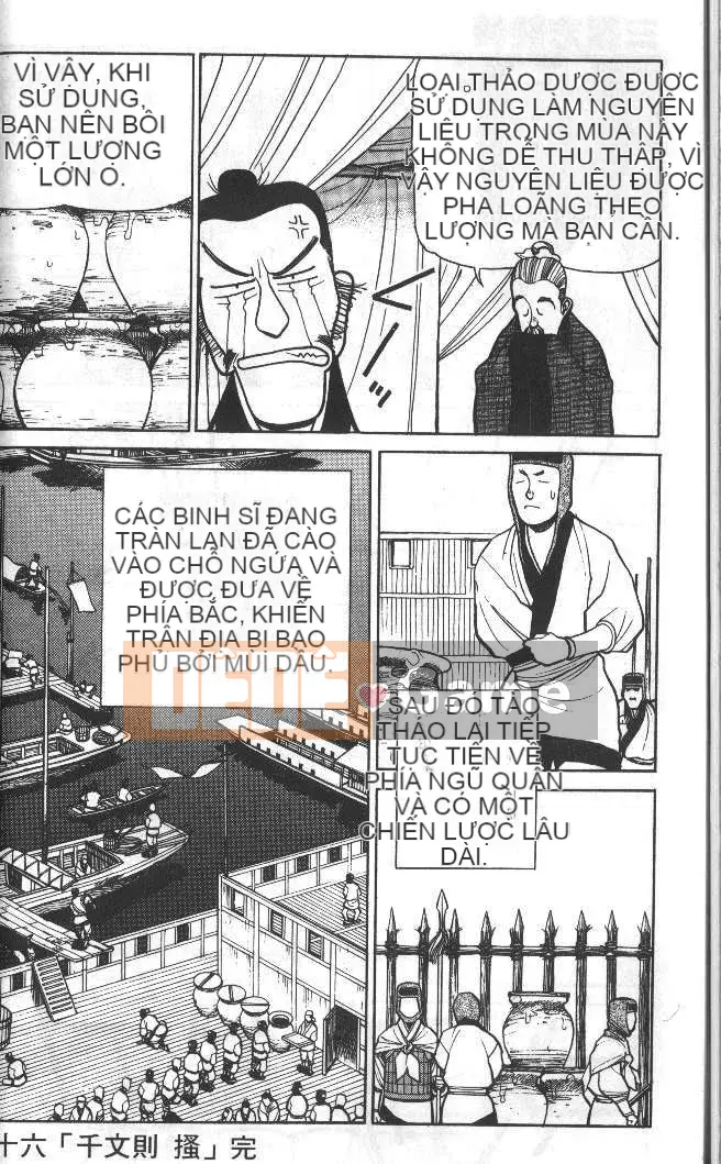 [Kiyoshi Shimizu] Tam quốc diễn nghĩa