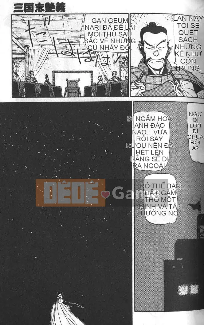 [Kiyoshi Shimizu] Tam quốc diễn nghĩa