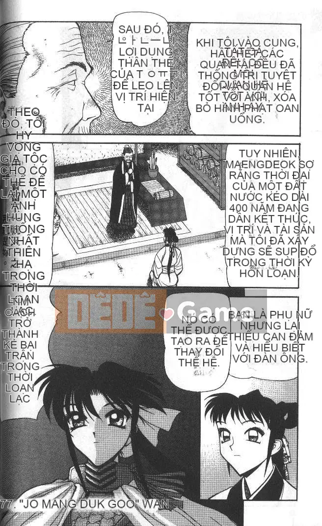 [Kiyoshi Shimizu] Tam quốc diễn nghĩa