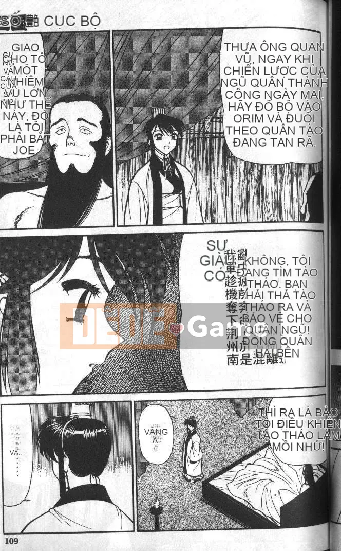 [Kiyoshi Shimizu] Tam quốc diễn nghĩa