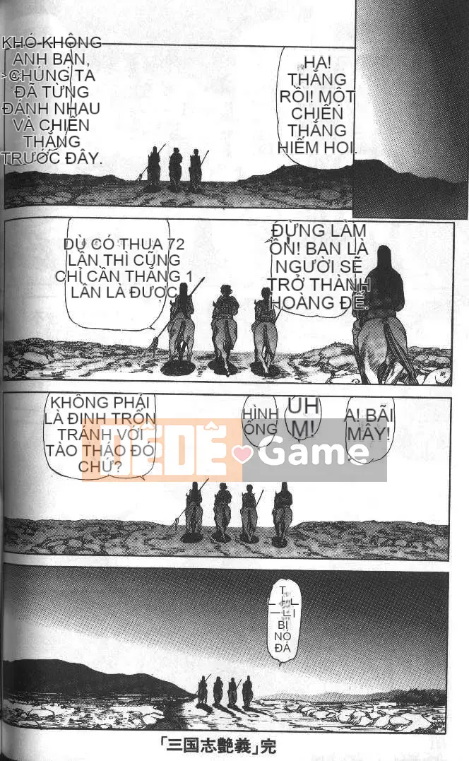 [Kiyoshi Shimizu] Tam quốc diễn nghĩa