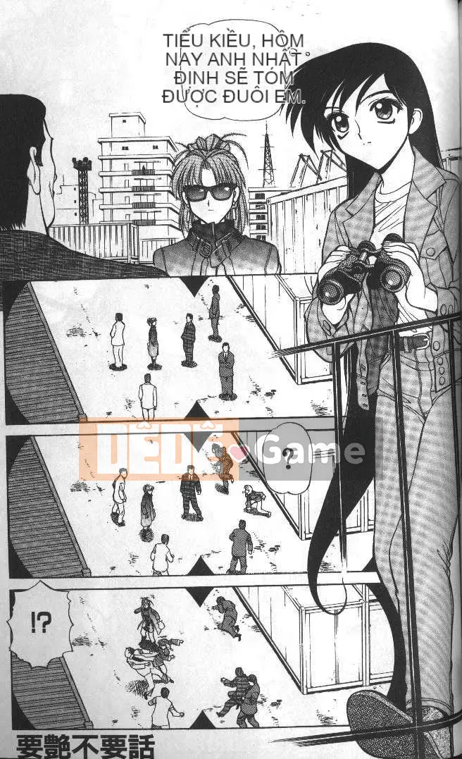 [Kiyoshi Shimizu] Tam quốc diễn nghĩa