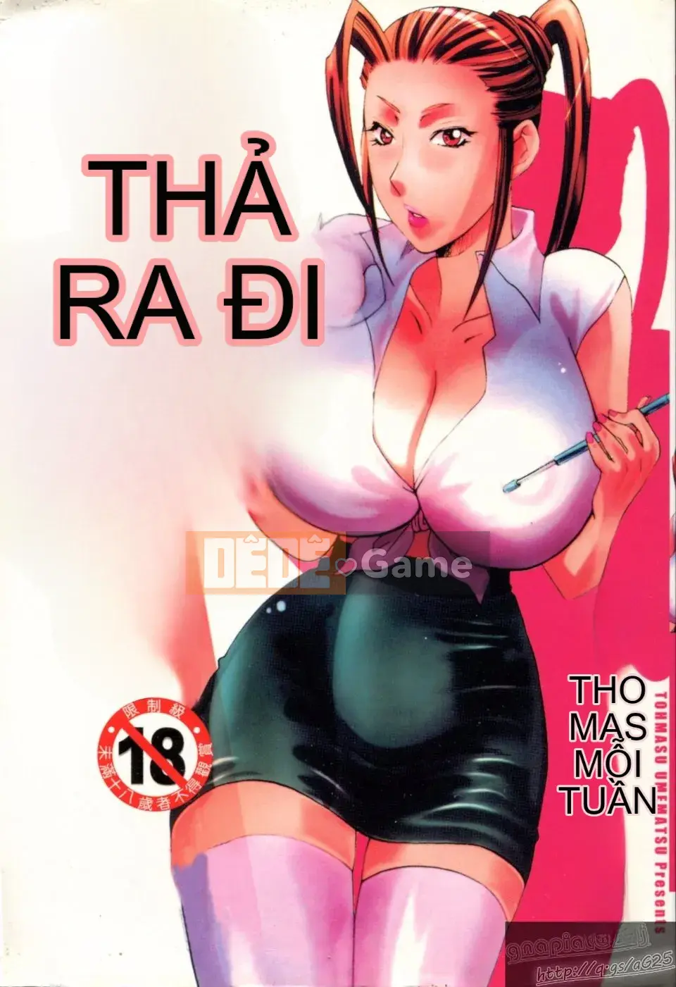 [Umematsu Thomas] Nói cho tôi biết!