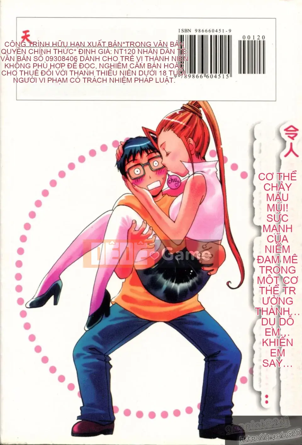 [Umematsu Thomas] Nói cho tôi biết!