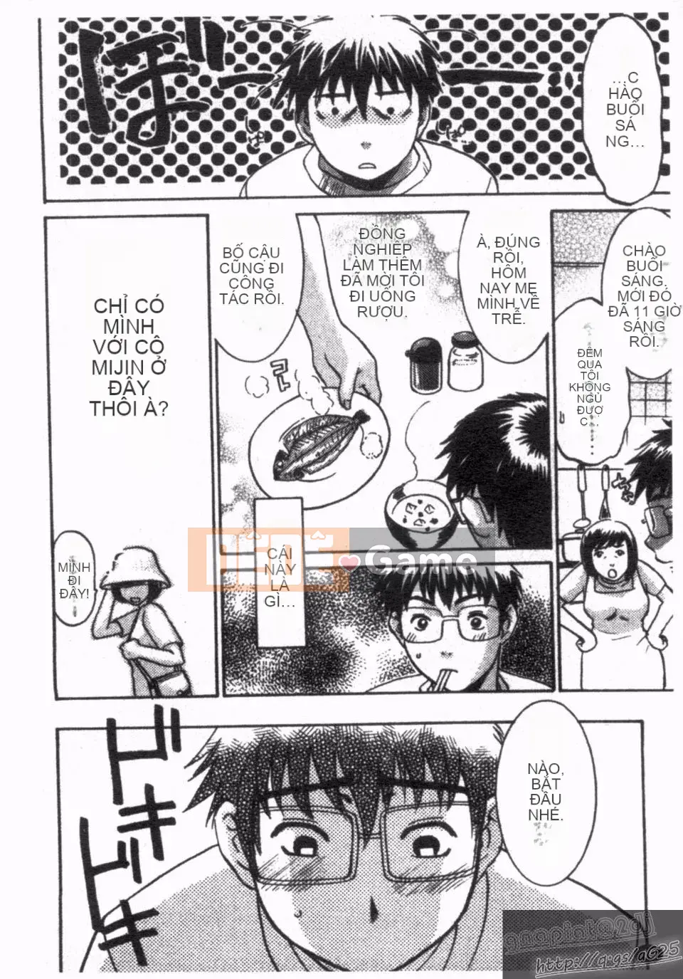 [Umematsu Thomas] Nói cho tôi biết!