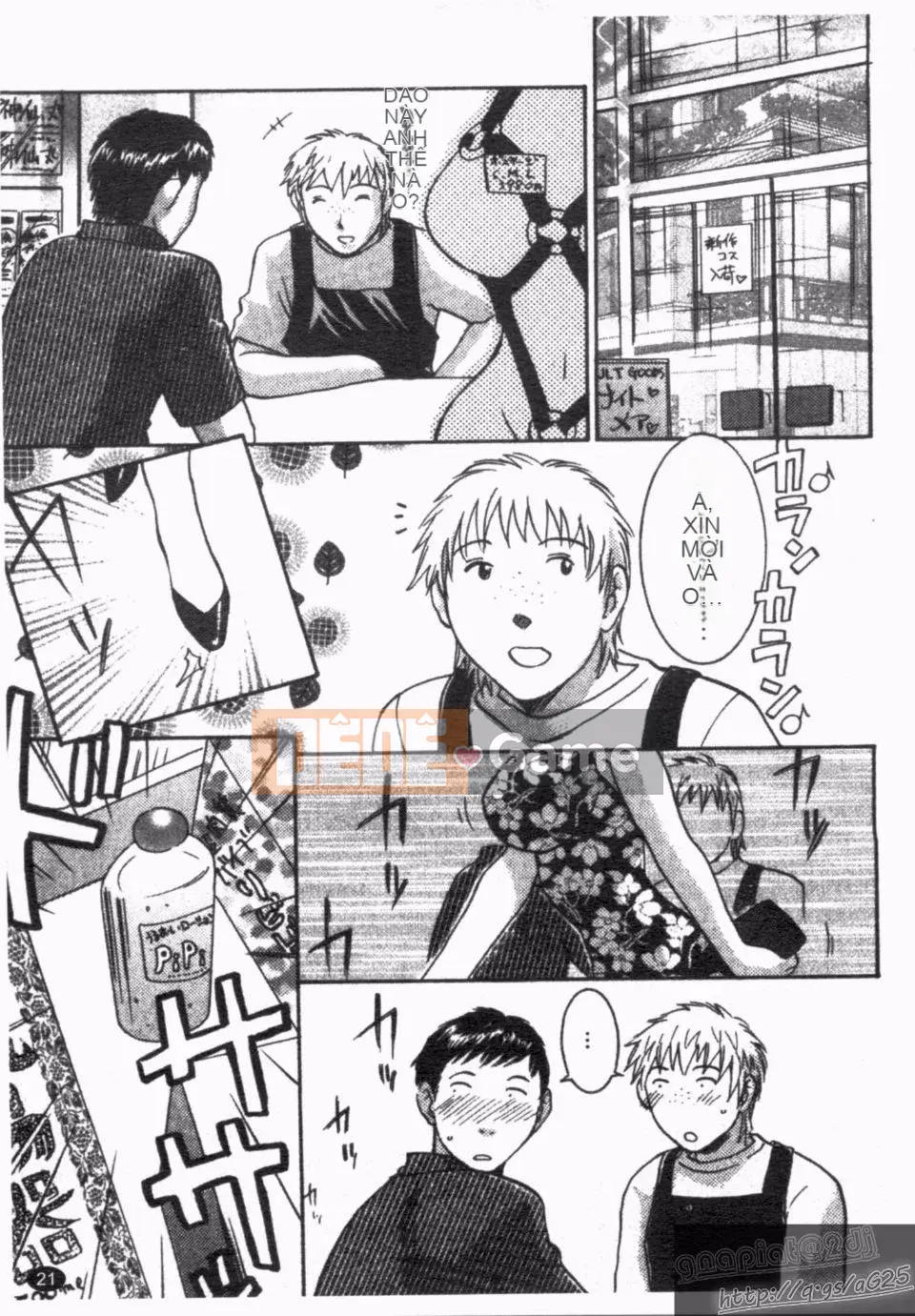 [Umematsu Thomas] Nói cho tôi biết!