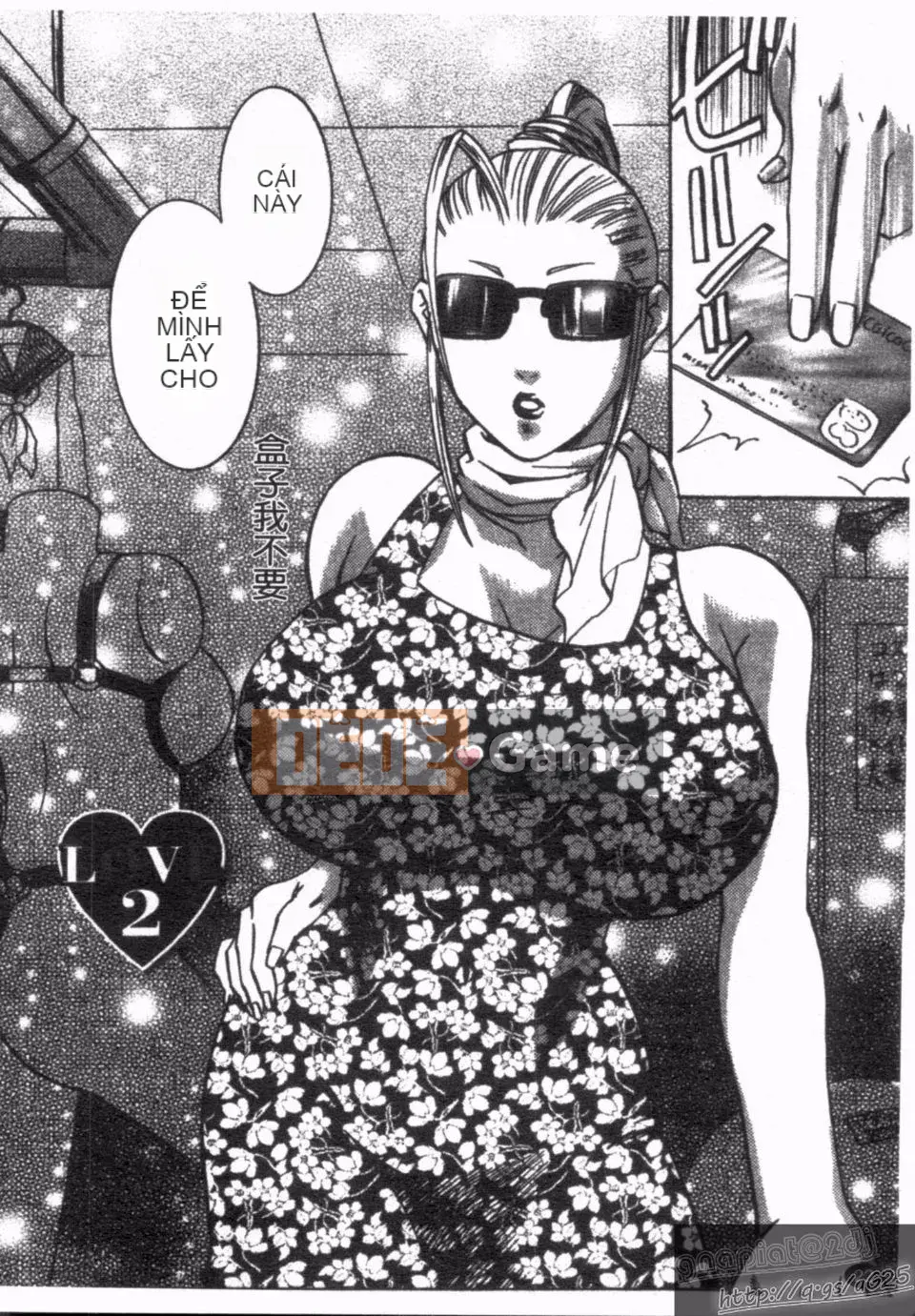 [Umematsu Thomas] Nói cho tôi biết!