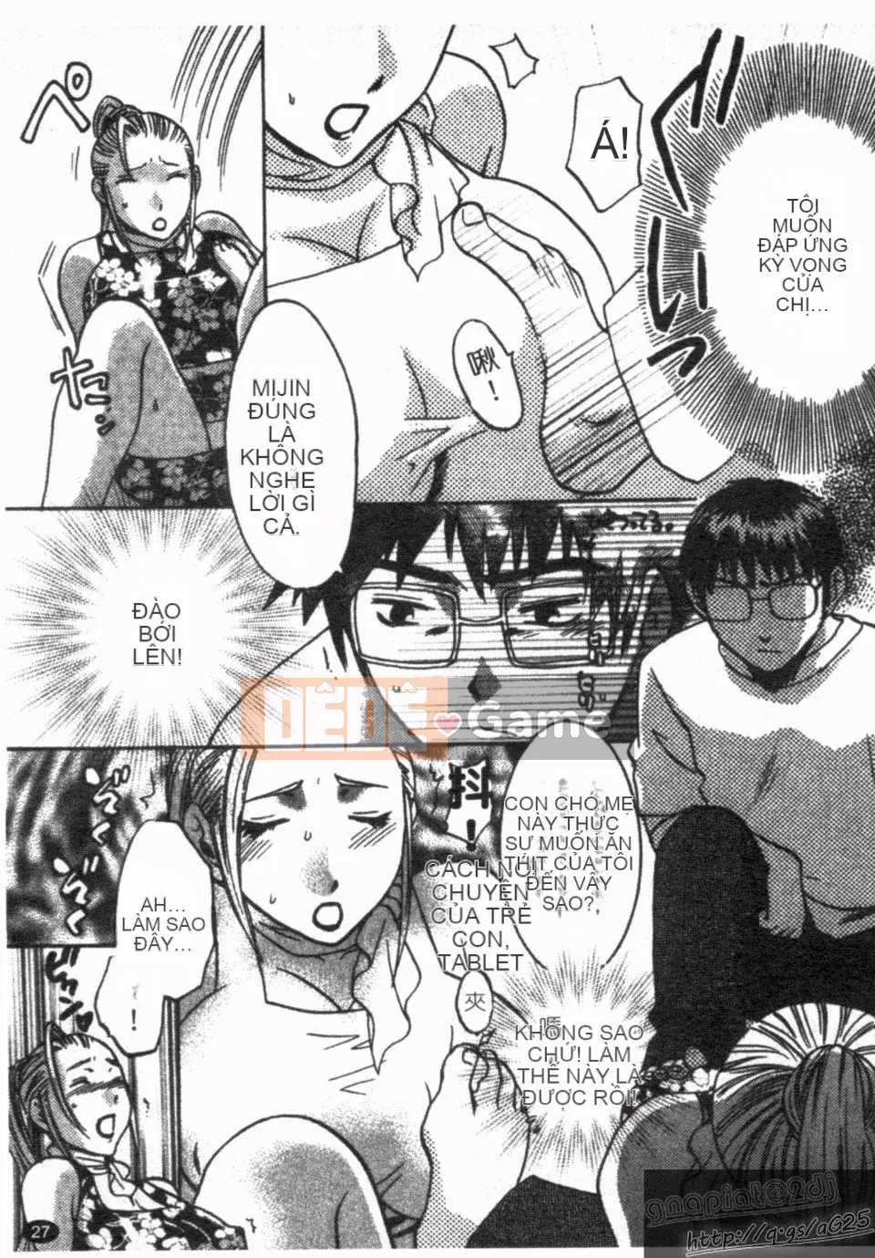 [Umematsu Thomas] Nói cho tôi biết!