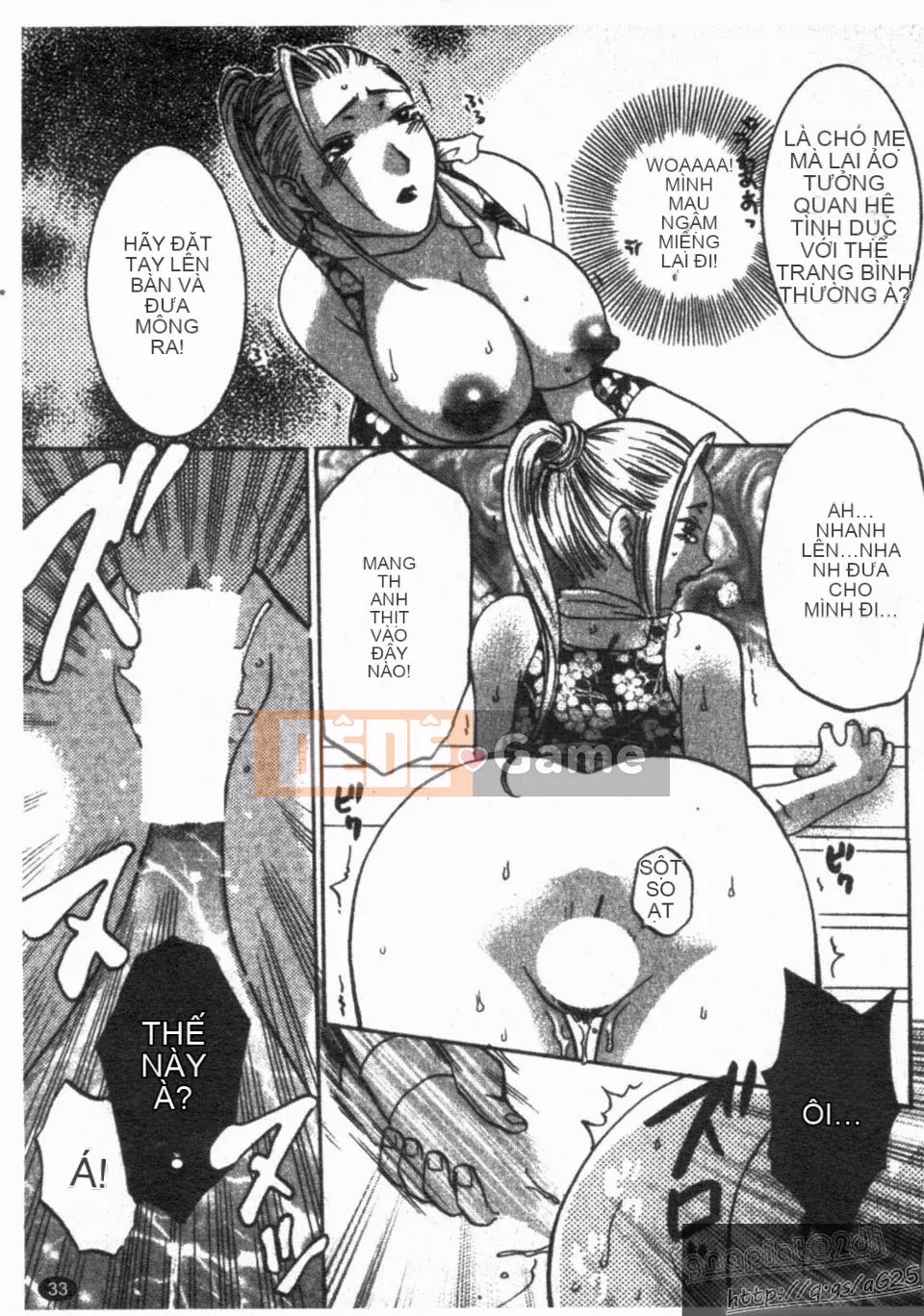 [Umematsu Thomas] Nói cho tôi biết!