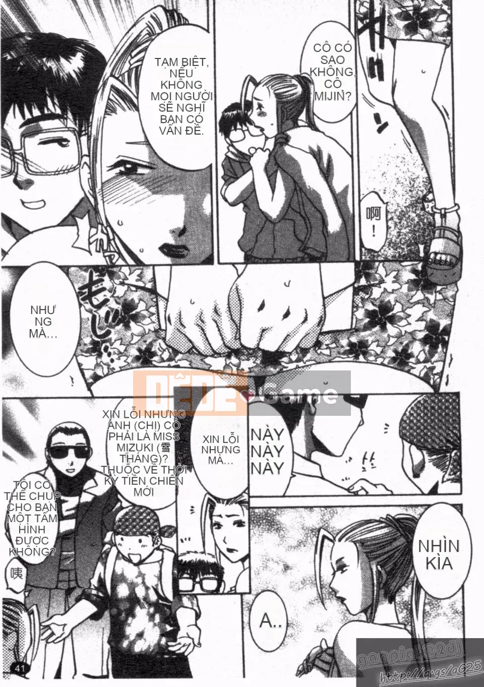 [Umematsu Thomas] Nói cho tôi biết!