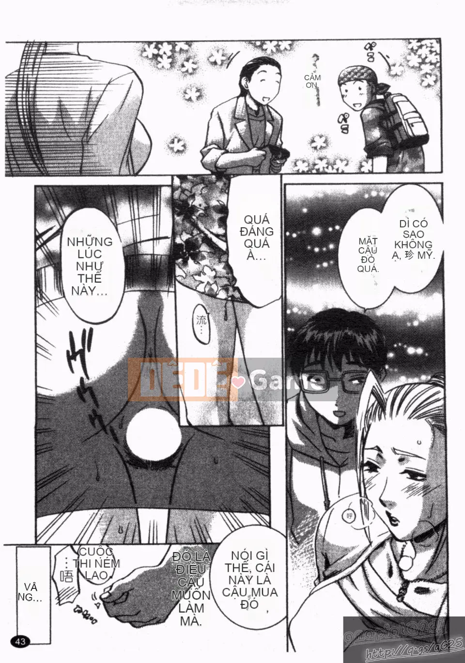 [Umematsu Thomas] Nói cho tôi biết!