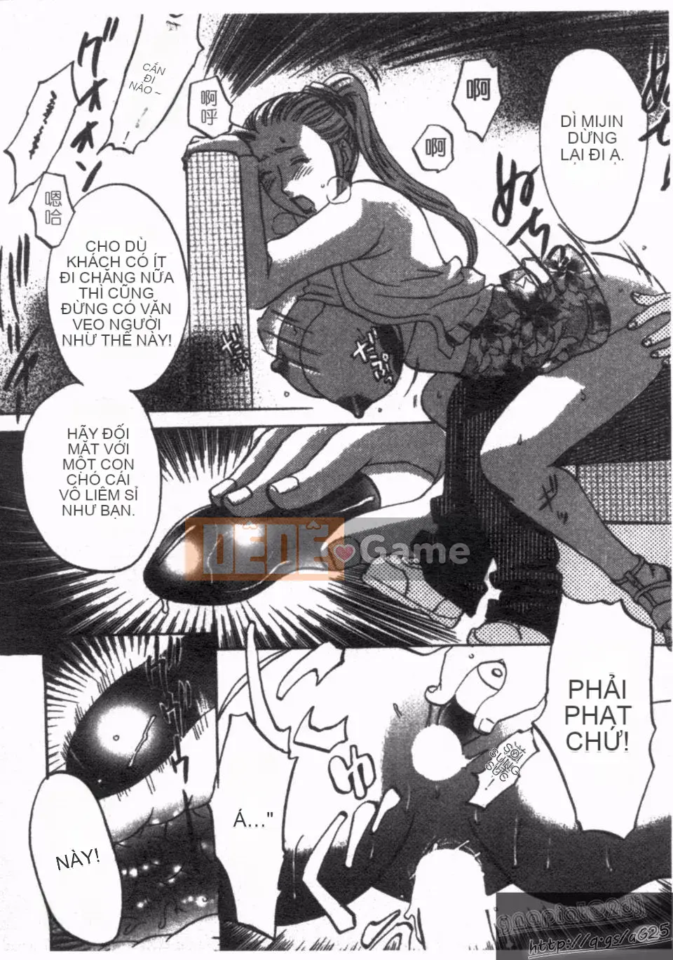 [Umematsu Thomas] Nói cho tôi biết!