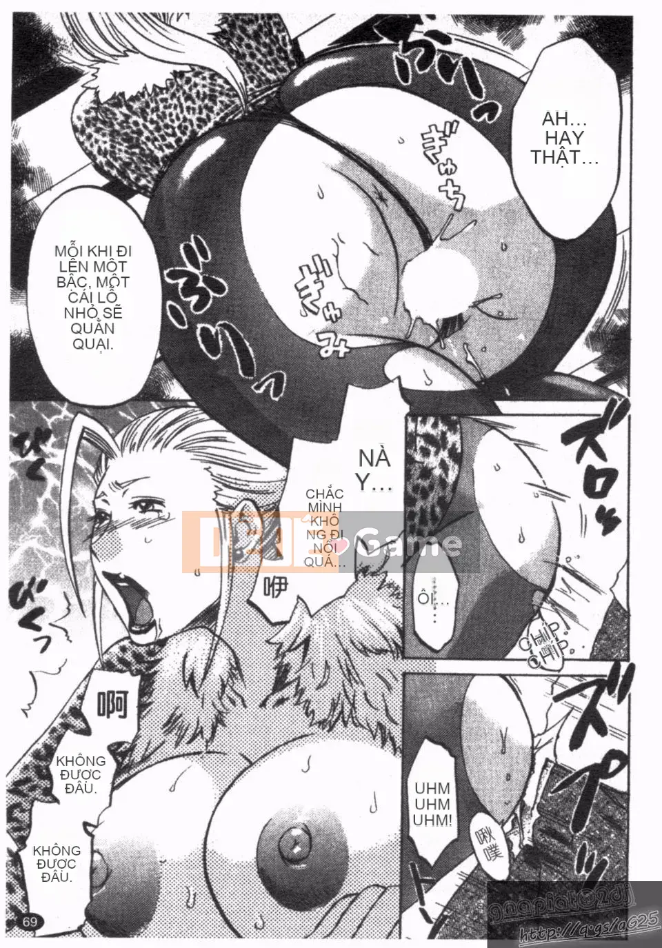 [Umematsu Thomas] Nói cho tôi biết!