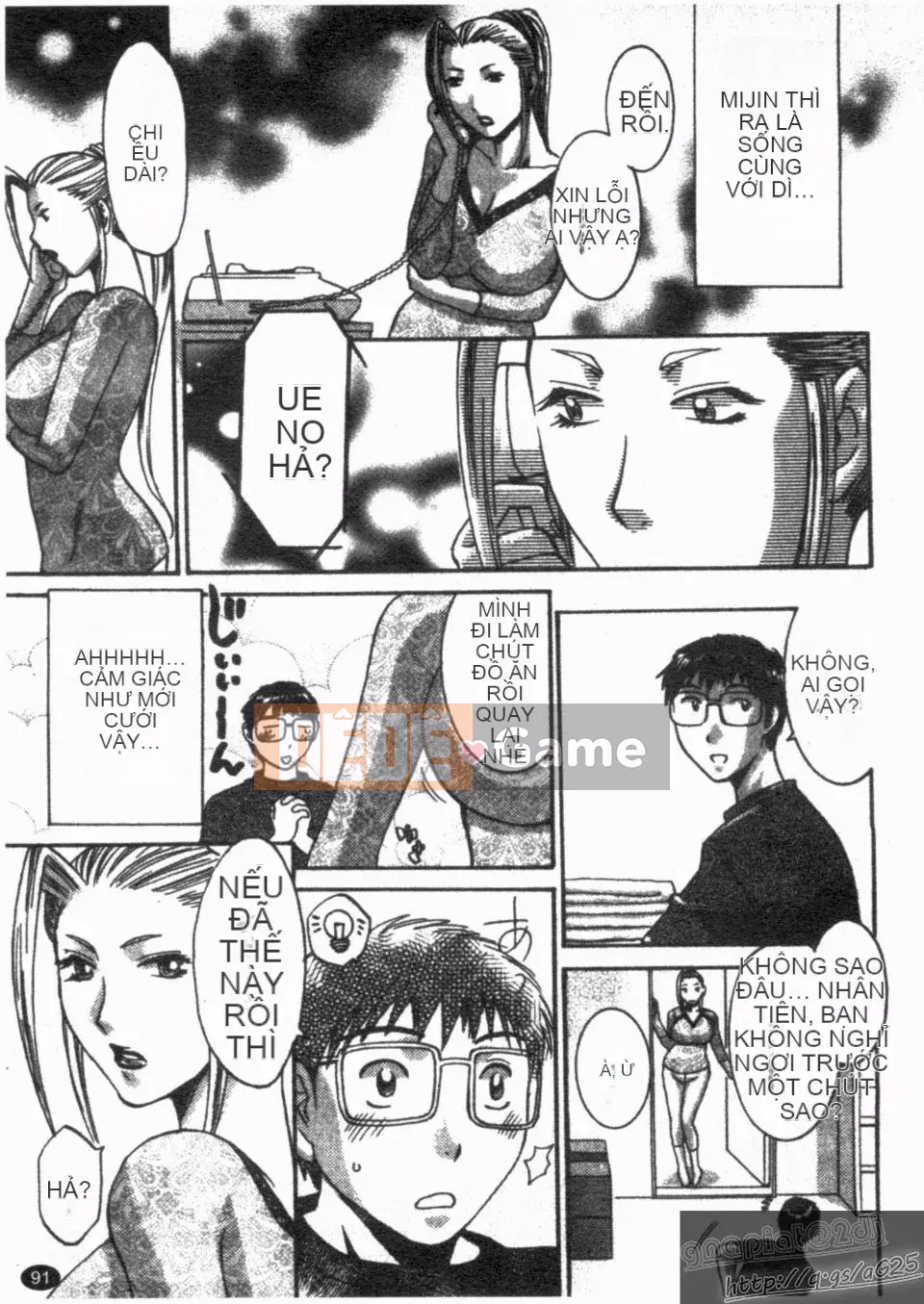 [Umematsu Thomas] Nói cho tôi biết!