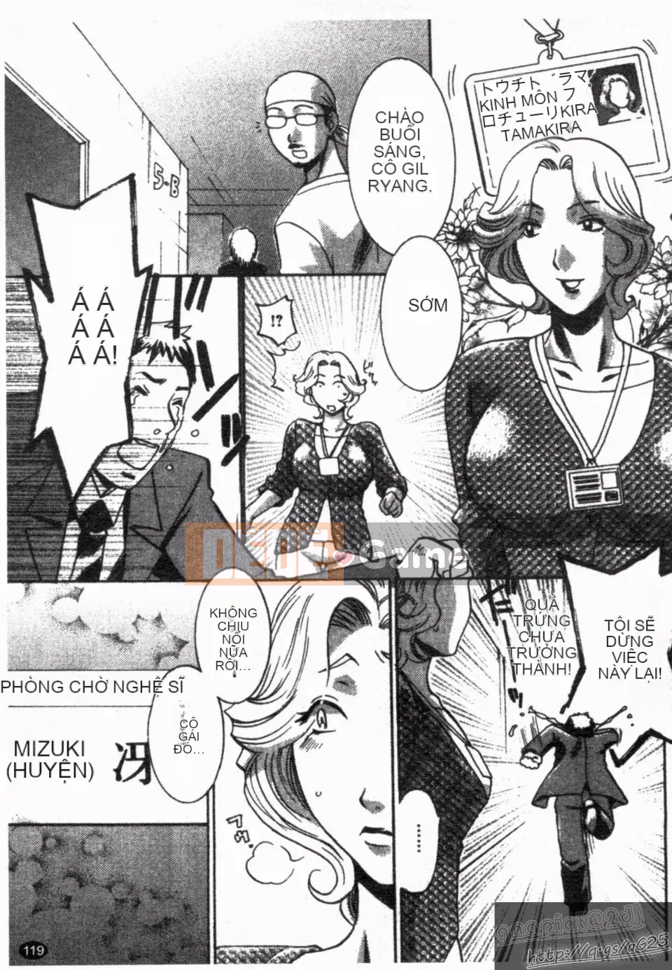 [Umematsu Thomas] Nói cho tôi biết!