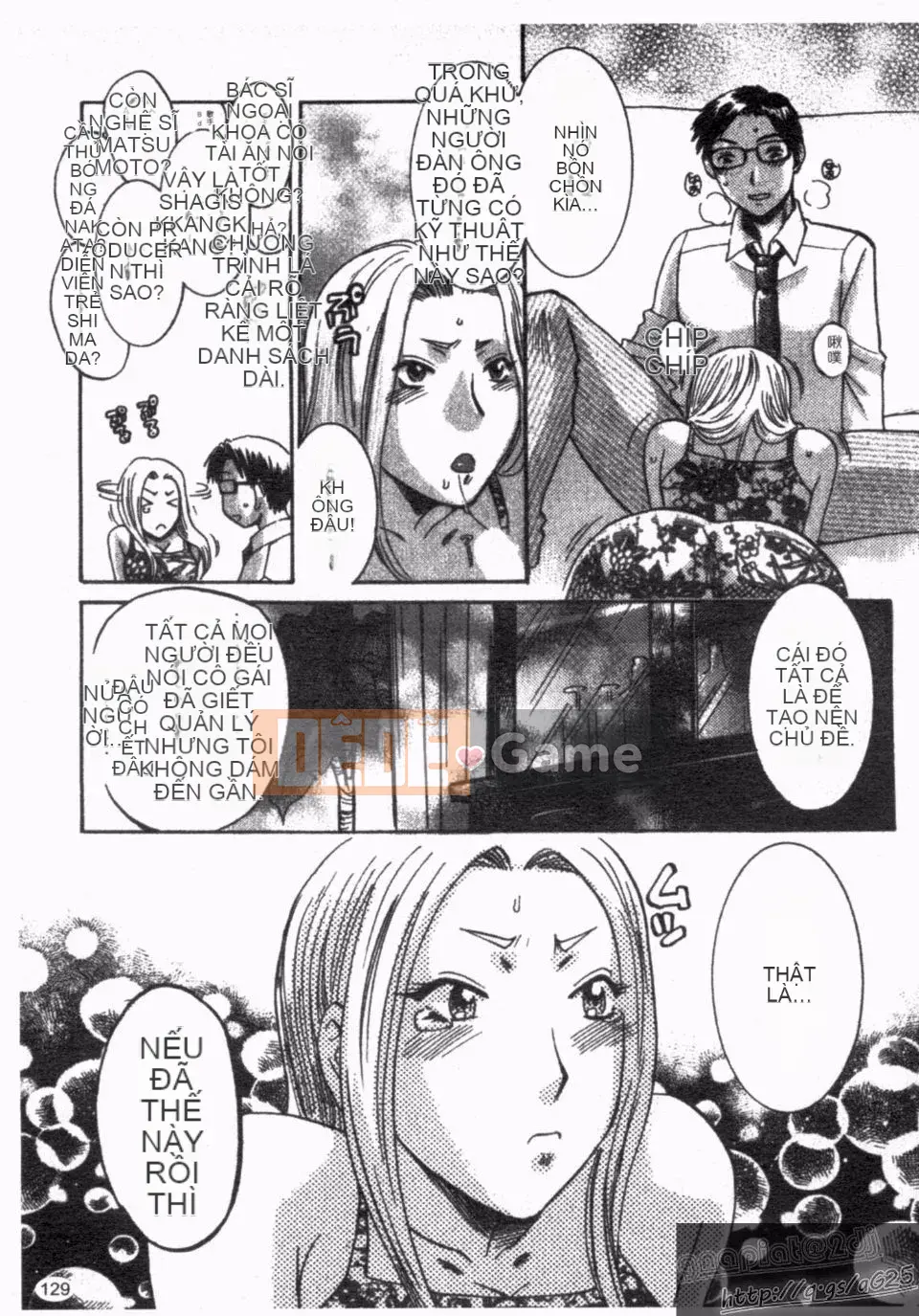 [Umematsu Thomas] Nói cho tôi biết!