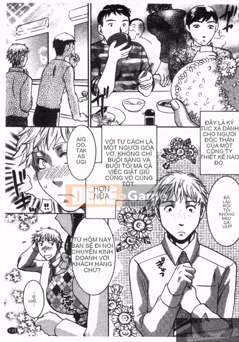 [Umematsu Thomas] Nói cho tôi biết!