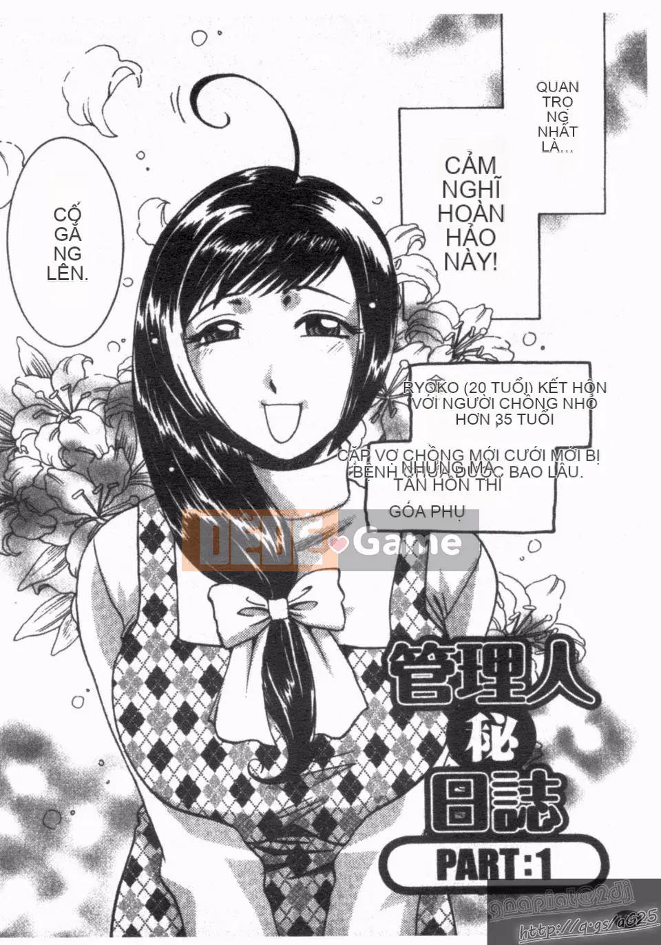 [Umematsu Thomas] Nói cho tôi biết!