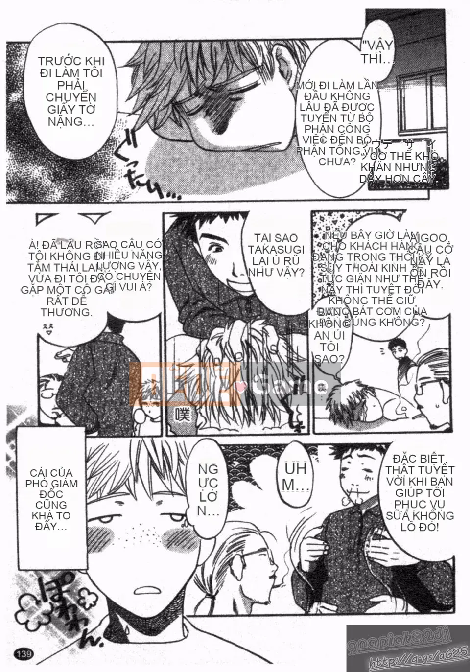 [Umematsu Thomas] Nói cho tôi biết!