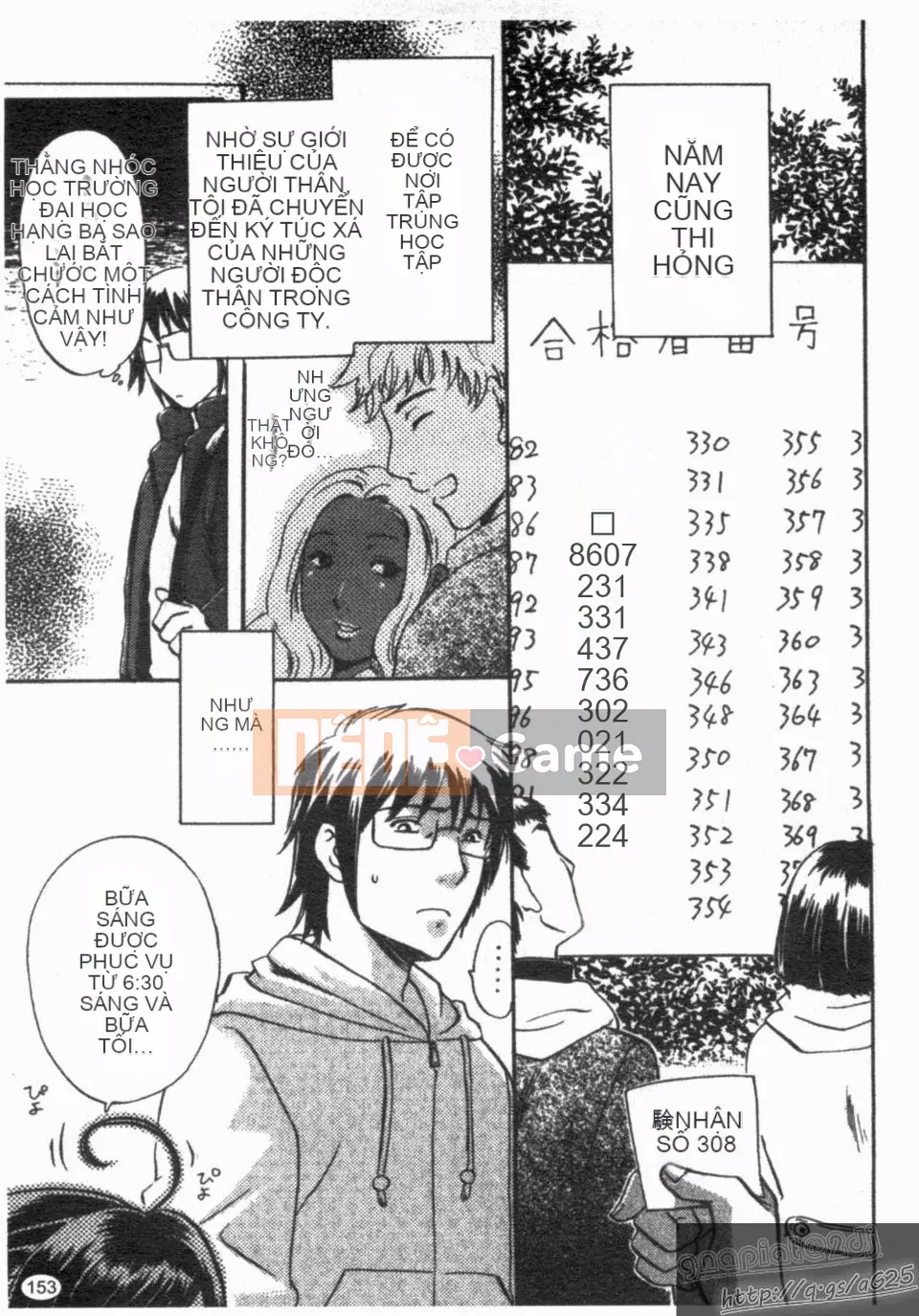 [Umematsu Thomas] Nói cho tôi biết!