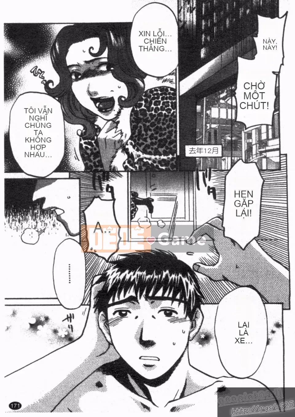 [Umematsu Thomas] Nói cho tôi biết!