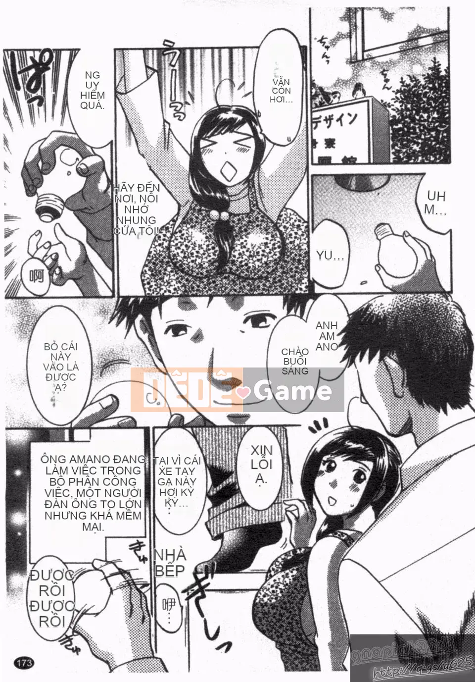 [Umematsu Thomas] Nói cho tôi biết!